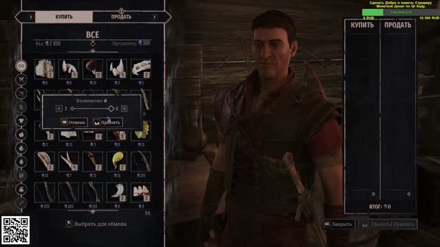 Stream ~ Gothic Remake ~ ( Вступаем в Новый Лагерь Земли Орков И амулет Инноса  )