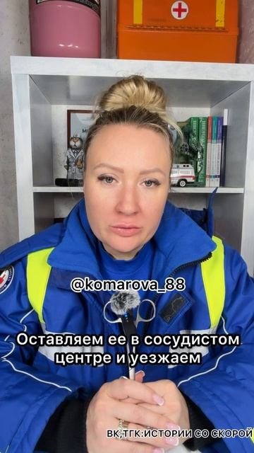 На ЭКГ без изменений смотреть онлайн