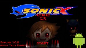 Sonic X Exe 2, Андроид - Порт
