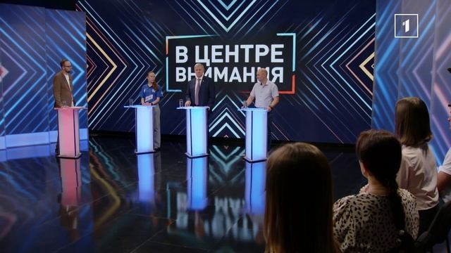 ⚡️ ПМЭФ как витрина возможностей смотреть онлайн