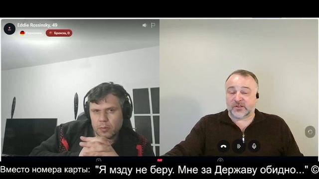 Парад в Бресте. Версия израильтянина из Германии ч.3 2026-03-21