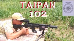 TAiPAN-102 - теплоприцел с дальномером и БК / Обзор меню / Первые тестовые стрельбы.