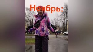 Сэр волны