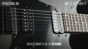 JET JS-407 MBK R