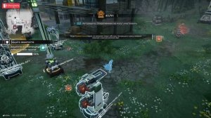 Arknights Endfield - Защита аванпоста Стройплощадка(Улин) 3 ур. 100%