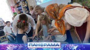 Музыка, которая лечит душу. Инклюзивный оркестр «Мы есть» получили новый инструмент