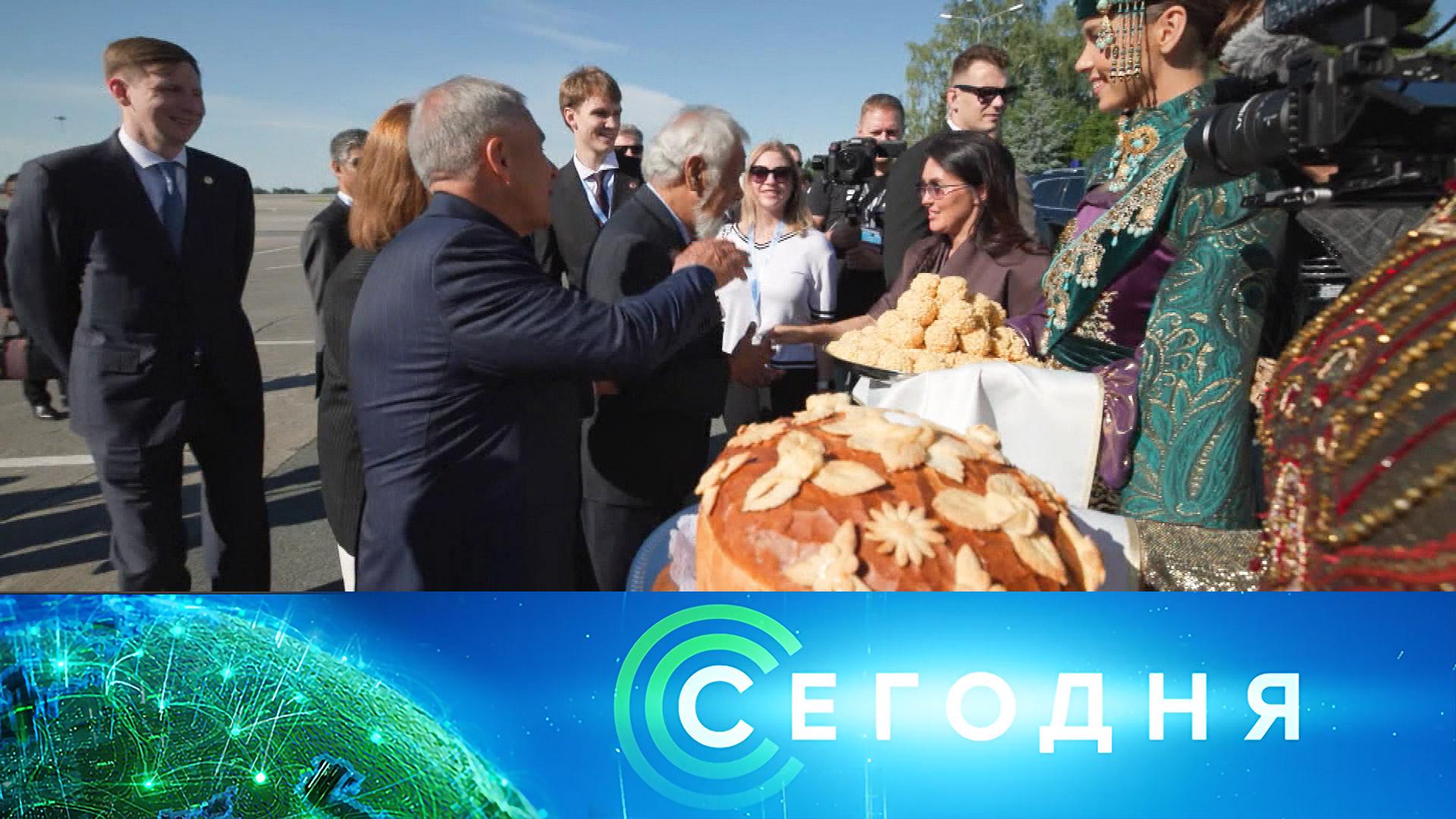 «Сегодня»: 17 июня 2026 года. 10:00 | Выпуск новостей | Новости НТВ смотреть онлайн