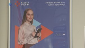 В Карелии служба занятости помогла найти работу 1 870 соискателям