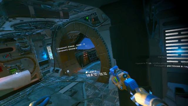 NO MANS SKY смотреть онлайн