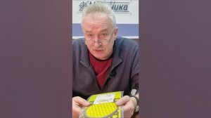 Продолжение истории про Егорьевский завод АТИ.