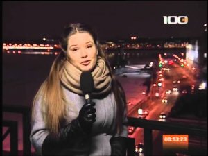 Погода 14 февраля