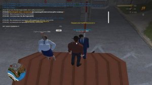 лидер топ