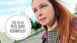 144/26. Тренировки на каждый день // Делюсь лайфхаком // Огородные дела // Mariya VD LIFE.