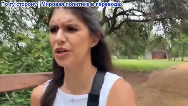 Рэйчел Блевинс - Начинается следующая война: Трамп угрожает Ирану смотреть онлайн