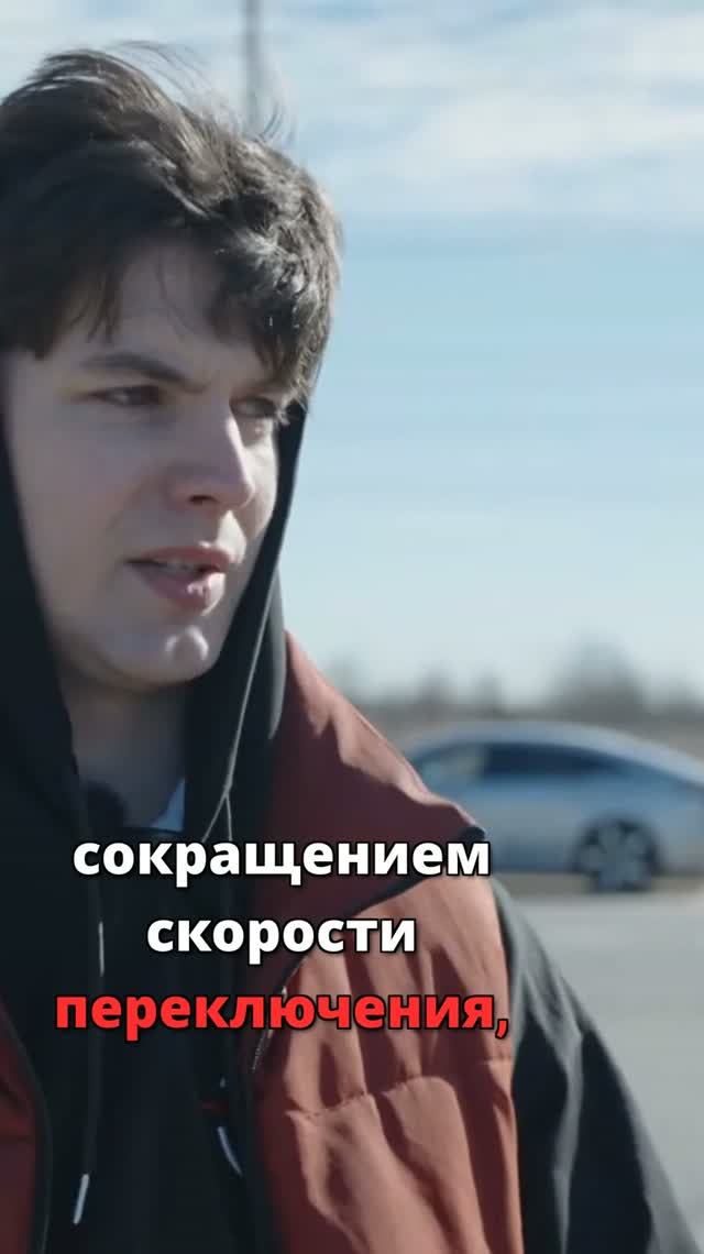 Как настроить коробку, чтобы машина реально ехала #тюнинг #авто