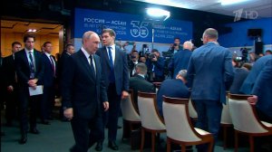 В Казани стартовал саммит Россия-АСЕАН.