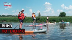 Фестиваль летних видов спорта и туризма «Плыви, Россия!» в Звенигороде // 360 Одинцово