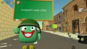 Сходка!!!