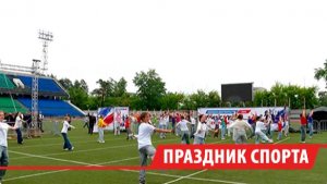 25 спортивных площадок организовали для участников «Городского рекорд-феста» в Ангарске