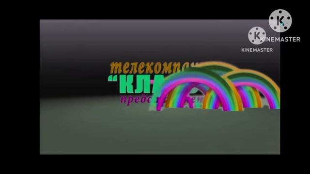 Телекомпания класс заставки In Major 89
