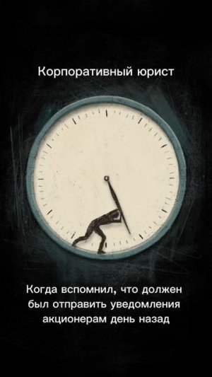 Самая дорогая забывчивость в бизнесе 💰