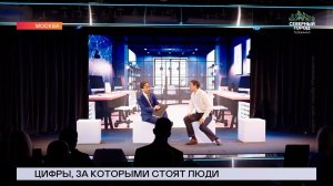 НОВОСТИ СЕВЕРНОГО ГОРОДА, 17.06.2026