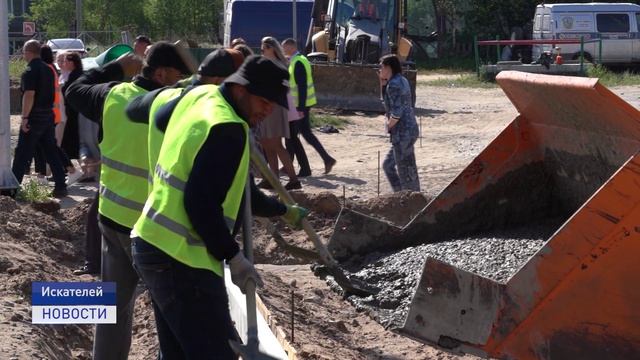 СТРОИТЕЛЬНЫЕ РАБОТЫ