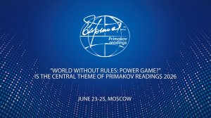 XII International Forum «Primakov Readings». June 24, 2026
