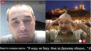 Успокойтесь - война будет! ч.2 2026-06-15