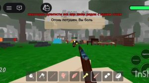 99 ночей