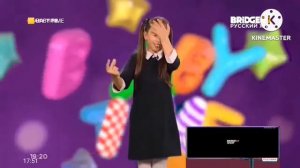 Смиш и Гениальный Сыщик 7