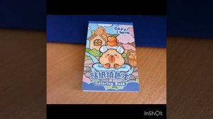 Челлендж 50 заданий на год