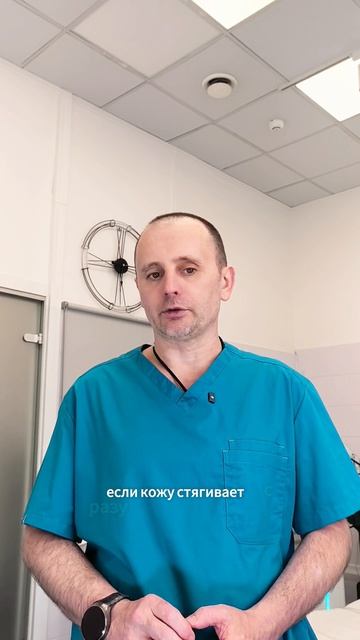 Сухость и стянутость кожи после умывания — почему нужна причина