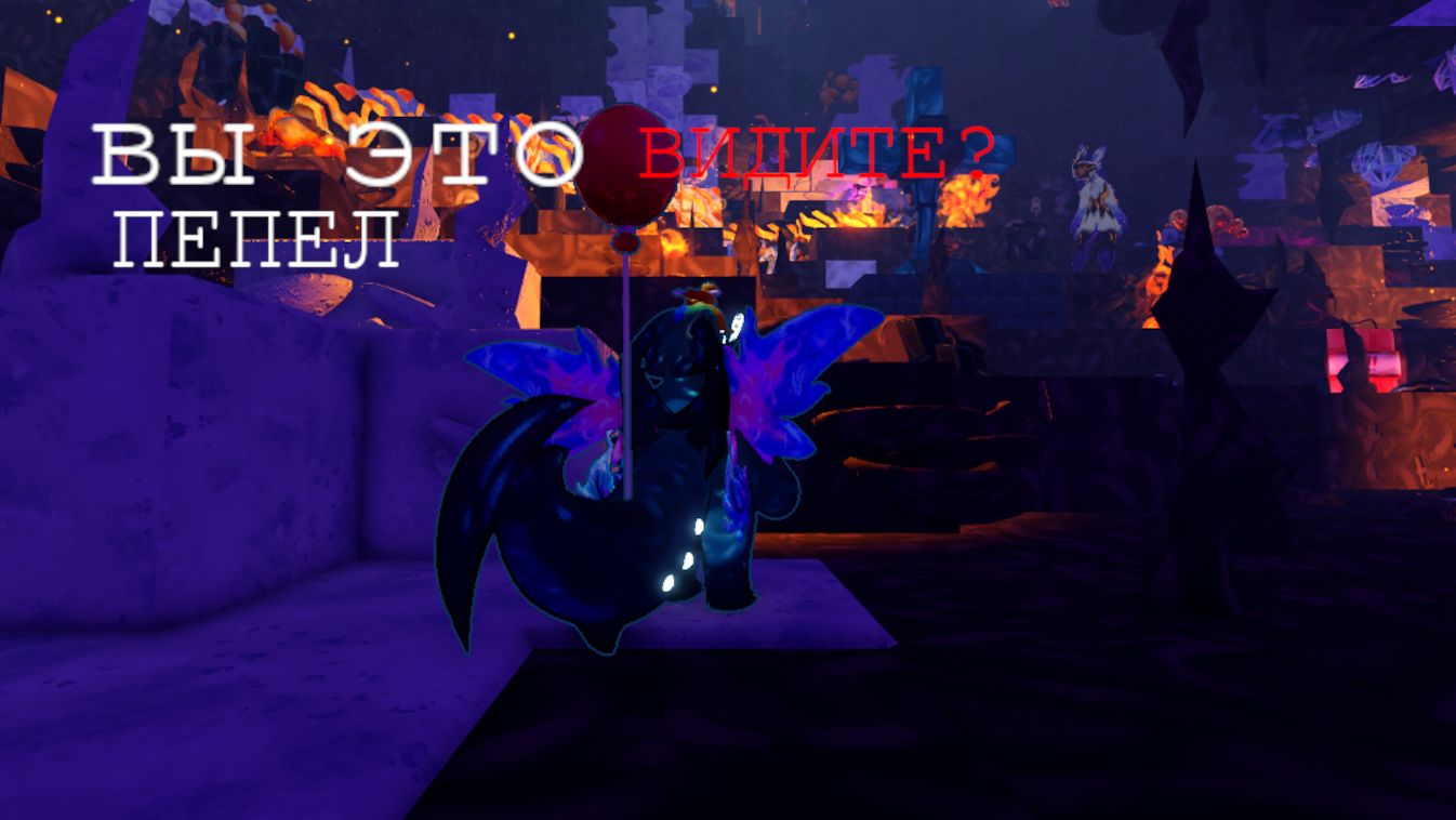 МНЕ НЕ ПОКАЗАЛОСЬ!.. Мистика в Cavern Crusher!