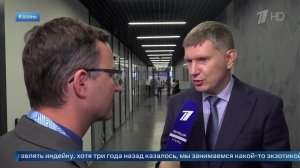 Решетников рассказал о поставке индейки в Малайзию.