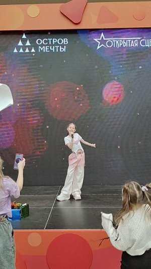 Моё самое первое выступление трек «Восходящая звёздочка»