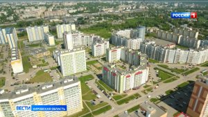 О ремонте коммунальных сетей кировчане могут узнать из домового чата