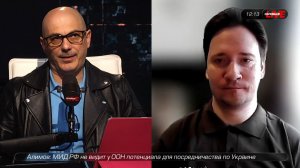 Гаспарян на СоловьёвLive. Геополитические страсти лета 2026. Эфир от 17.06.2026