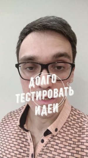 5 СПОСОБОВ АВТОМАТИЗИРОВАТЬ ПРИВЛЕЧЕНИЕ КЛИЕНТОВ С ПОМОЩЬЮ НЕЙРОСЕТЕЙ. СОЗДАНИЕ КРЕАТИВОВ И ГИПОТЕЗ.