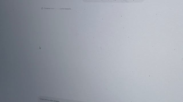 Сайт Сидляр смотреть онлайн