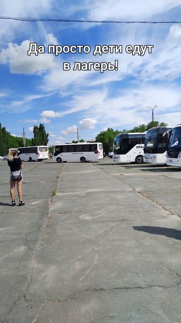 Свободу родителям