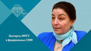 «Василий Шукшин» Профессор МПГУ И.Г.Минералова на канале «Радость моя»