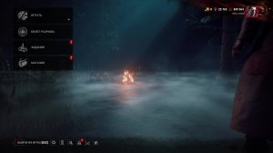 DBD
