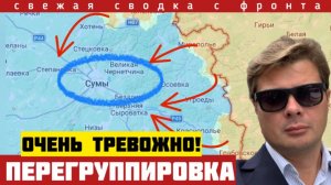 Новый удар - разрыв обороны. Паника в штабах врага. Уничтожены резервы под Константиновкой. 17/06-26