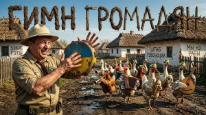РЕВА: Зеленский пошёл ва-банк | КОНЕЦ ВОЙНЫ ЧЕРЕЗ ДВА МЕСЯЦА | Начинают экстренные переговоры