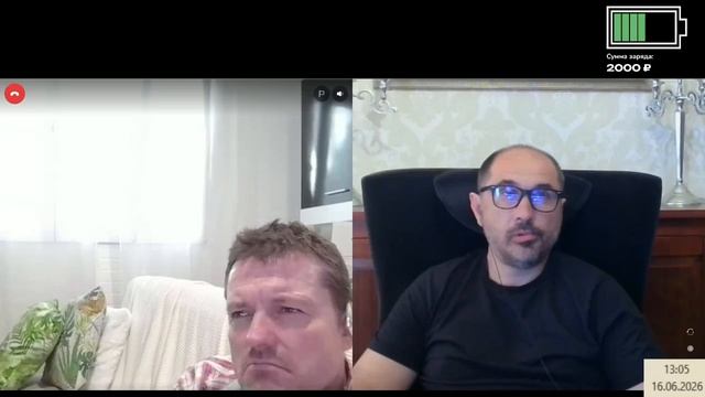 О будущем человечества смотреть онлайн