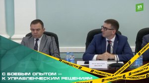Участники программы «Герои Южного Урала» защитили свои выпускные работы