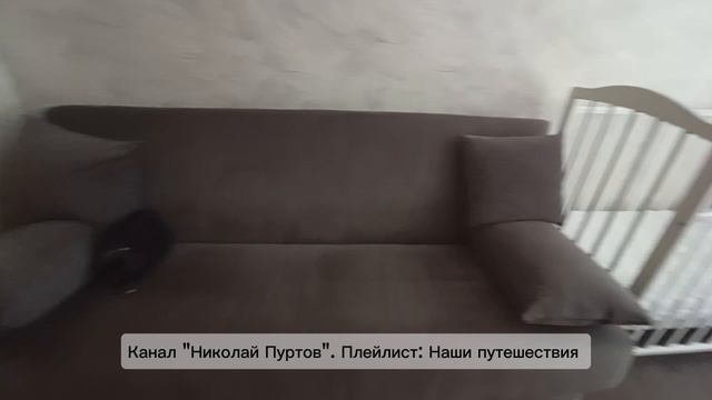 Наш номер в санатории "Лунёво на Волге"