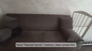 Наш номер в санатории «Лунёво на Волге»