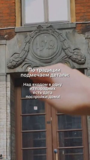 Рутюб